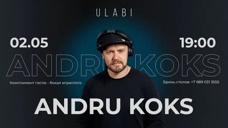 Andru Koks
