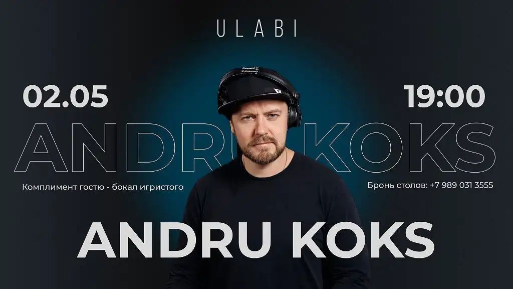 Andru Koks