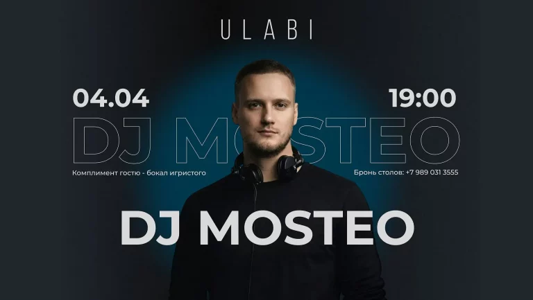 DJ Mosteo
