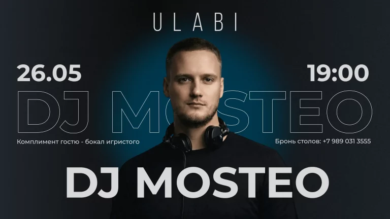 DJ MOSTEO